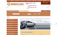 avtokauf.ru