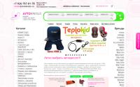 avtokreslo.ru