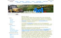 avtolavka4x4.ru