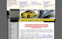 avtoliteratura.ru