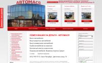 avtomasja.ru