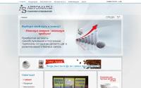 avtomatsam.ru