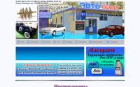 avtoskazka.com