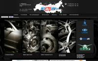avtostolicadv.ru