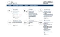 avtotaim.ru