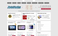 avtotech5.ru