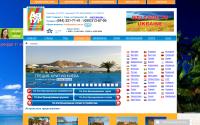 ayatour.com.ua