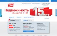 ayax.ru