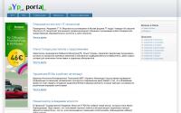 ayp.ru