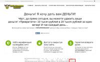 azartbiz.ru