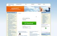 azasoft.ru