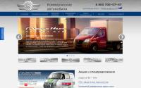 azgaz.ru