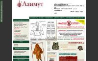 azimut-rus.ru