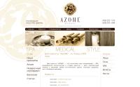 azonespa.ru