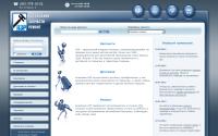 azr.com.ua
