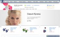 azuregold.ru