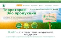 b-actif.ru