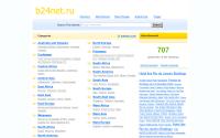 b24net.ru