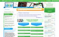 b2b-expert.info