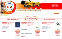 baby-toys.ru