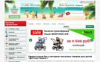 babylaguna.ru