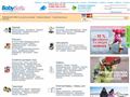 babysale.ru
