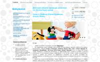 babysalon-shop.ru