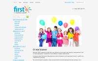 babyshop1.ru