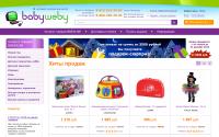 babyweby.ru