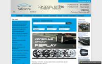 bafcar.ru