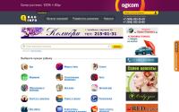 bag-info.ru