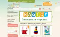 bagtoy.ru