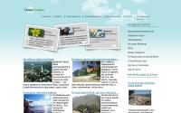 baikal.net