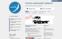 baikalgroup-vl.ru