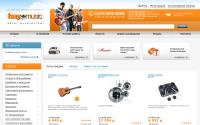 baimusic.ru