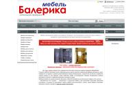 balerika.ru
