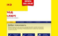 balkon-kluch.ru