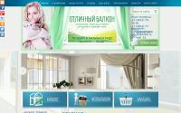 balkon39.com