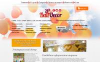 balldecor.ru