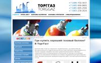 ballonis.ru