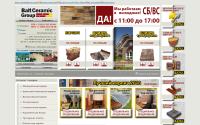 baltceramic.ru