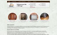 baltika-doors.ru