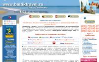 baltiktravel.ru