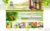 baltocom.ru
