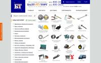 baltopttorg.ru