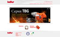 baltur.ru