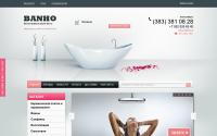 banho.ru