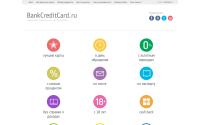 bankcreditcard.ru
