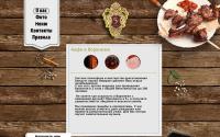 banket-plus.ru
