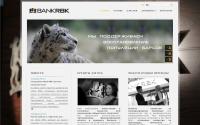bankrbk.kz